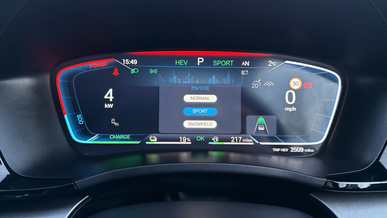 BYD Seal U 1.5 DM-i AWD Design 5dr Auto Estate